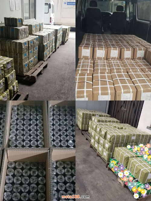 供應(yīng)摩托車各型凸輪軸貿(mào)易代理服務(wù)