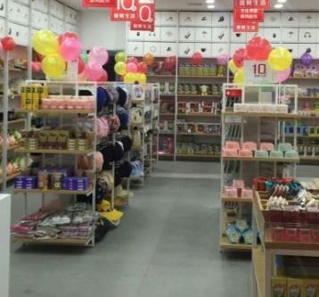 10元百貨加盟 低成本創(chuàng)業(yè)新機(jī)遇，解析百貨零售業(yè)的加盟優(yōu)勢(shì)與挑戰(zhàn)