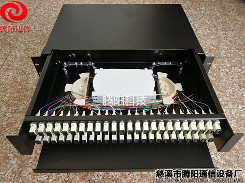 慈溪市騰陽通信設備廠 電腦軟件今日行情價格走勢分析