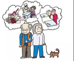 銀發時代來臨，云南準備好了嗎？——社會經濟咨詢服務的角色與機遇